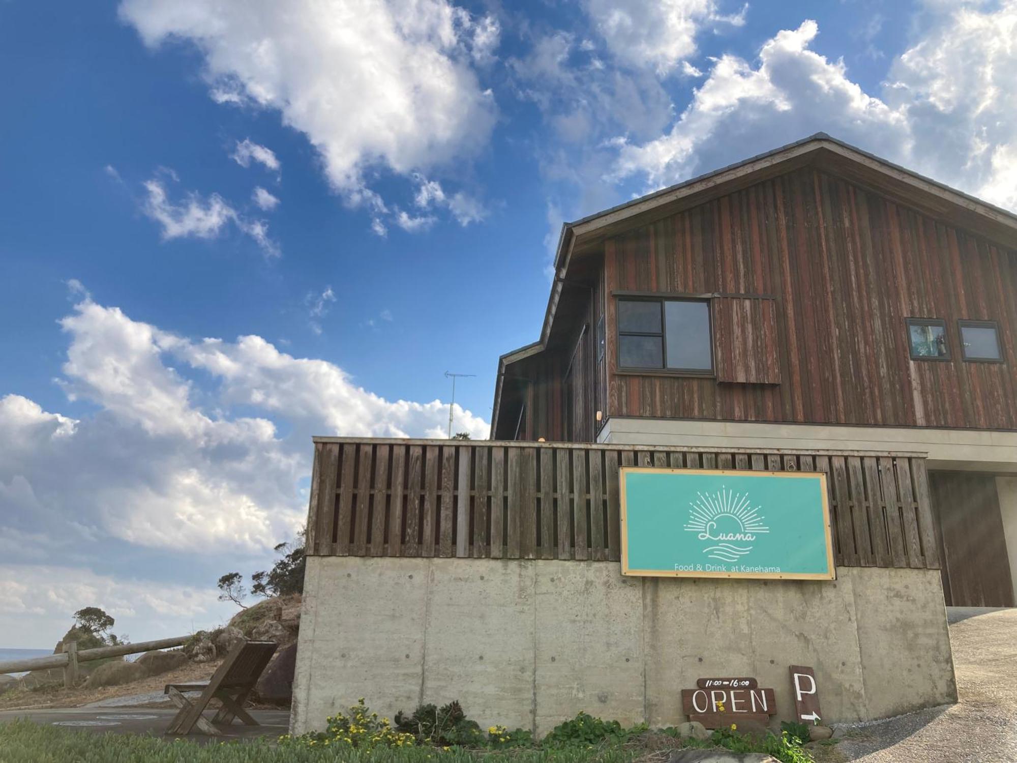 西之表市Kocoアパートメント エクステリア 写真